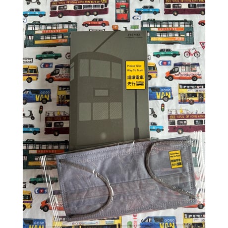 >SALE<【香港☆香港電車×Maskology】＜電車先行＞香港口罩・適合成人  / 3P=1set  DISPOSABLE SURGICAL FACE MASK #282825s