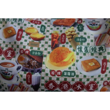 【香港☆伊素】香港yummy  /  美味しいバッグ３種類  #SA6013041R