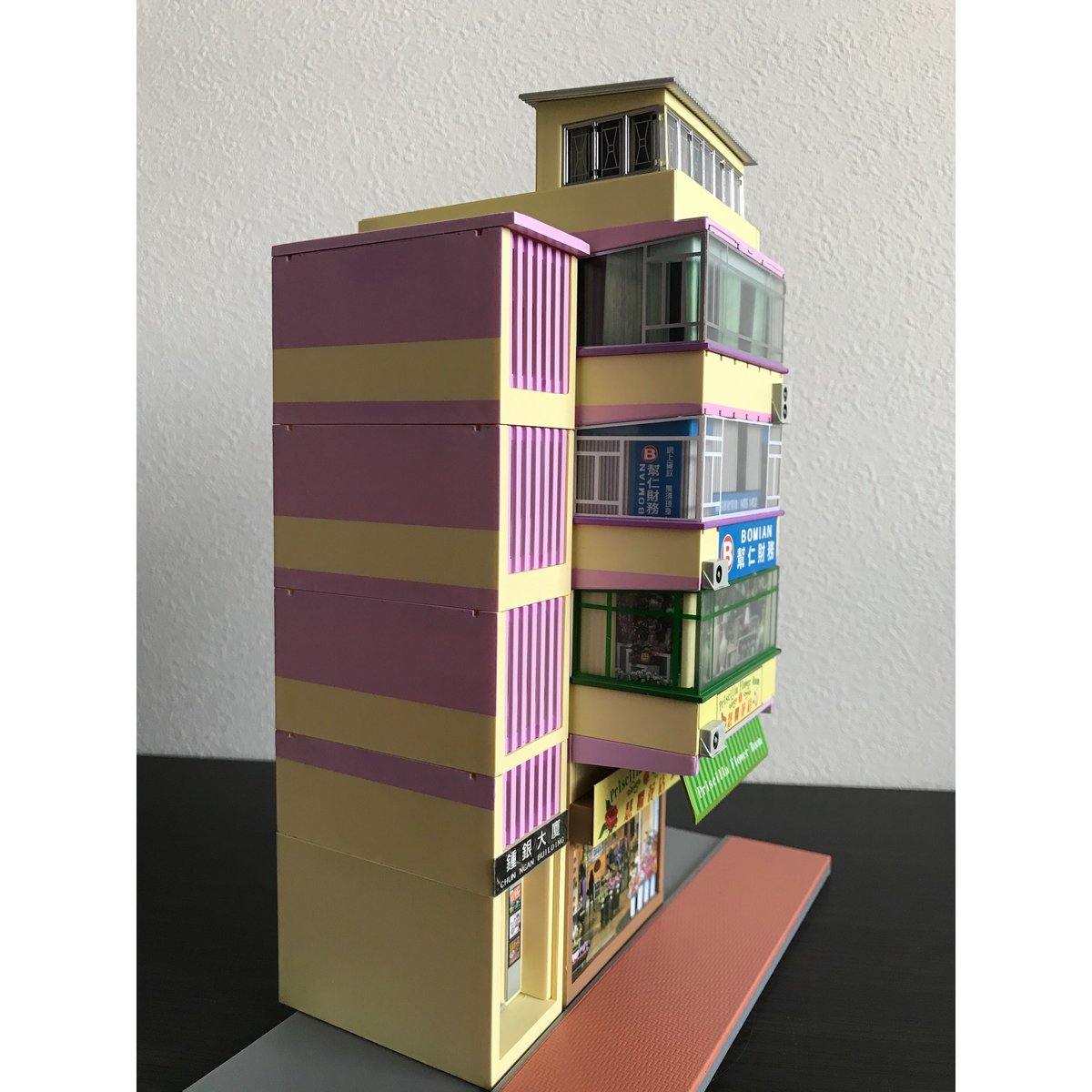 組合香港屋 香港 建物 模型 HOサイズ ビル ストラクチャー レトロ ジオラマ Amazon | TINY Bd11 香港旧市街 ジオラマビルセット 完成品 | ミニカー