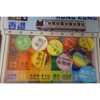 【香港☆士多】楽しい♪扭蛋機冰箱貼 /  Capsule Toy Machine Fridge Magnet・地鐵マグネット　#509284N