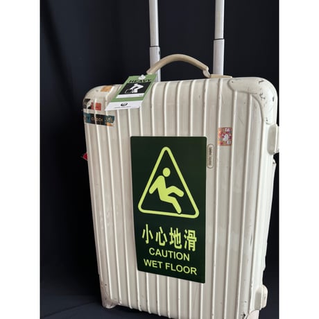 【香港☆指示牌】小心地滑・WET FLOOR  /  ＜シール＞家居用品 ・pictogram  #4083010N