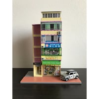 >SALE<【お願い事項】を良く読んで下さい【香港☆組合香港屋】＜No.BC-97610＞Miniature 1:76 SCALE /   HONG KONG COMBINATION BUILDING
