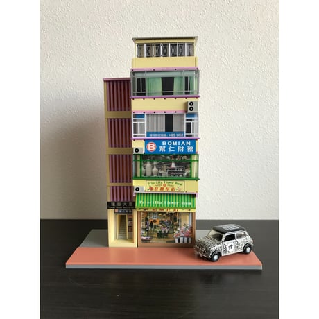 >SALE<【お願い事項】を良く読んで下さい【香港☆組合香港屋】＜No.BC-97610＞Miniature 1:76 SCALE /   HONG KONG COMBINATION BUILDING