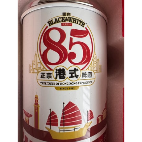 ＜＜単独でご購入願います＞＞【香港☆2026黑白®85周年之旅】＜港味時光套裝＞黑白淡奶BLACK&WHITE / 駱駝牌と黑白のクロスオーバー  #607291R