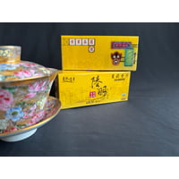 ＜合わせ買い＞【香港☆陸羽®】（２種類）＜茶包＞茉莉香片・高山烏龍 / JASMINE・OOLONG　#6012920R