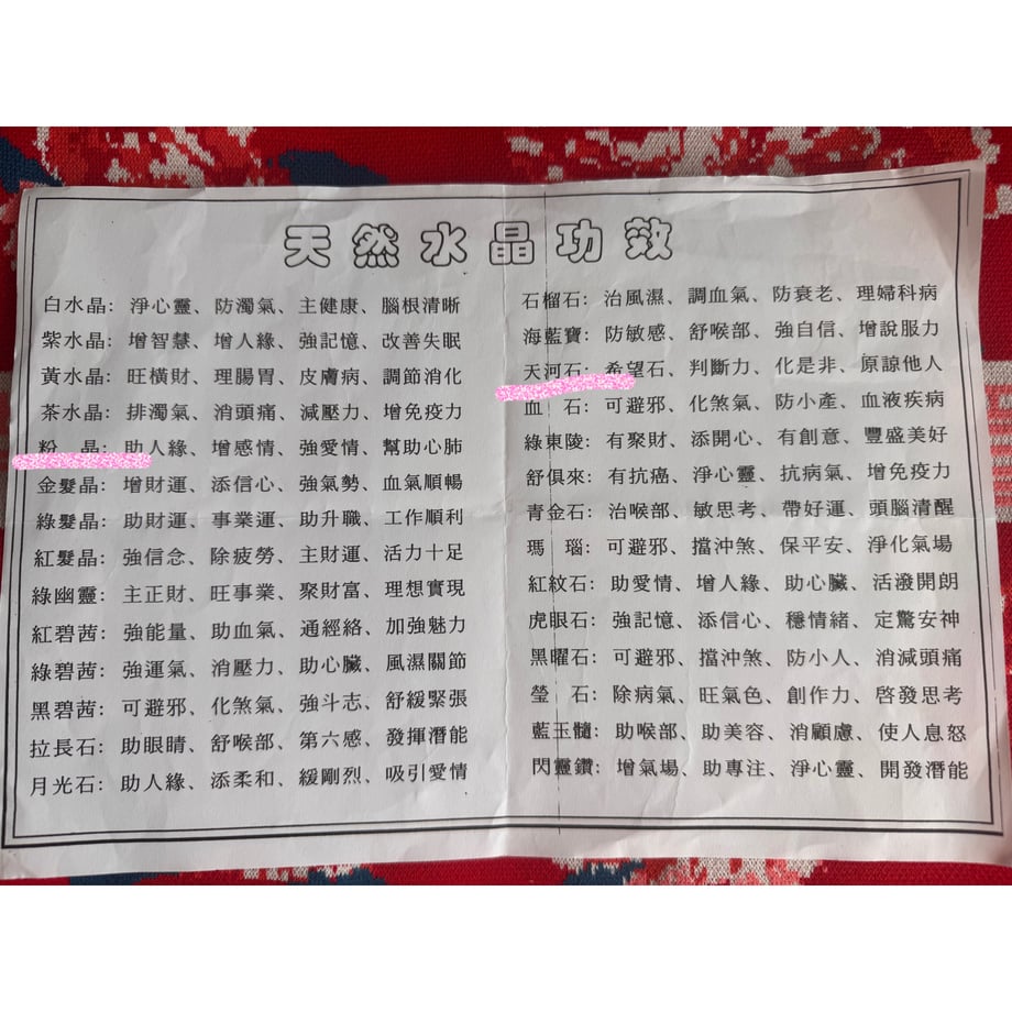 6a435cdbbcb4c43d05c73ab9