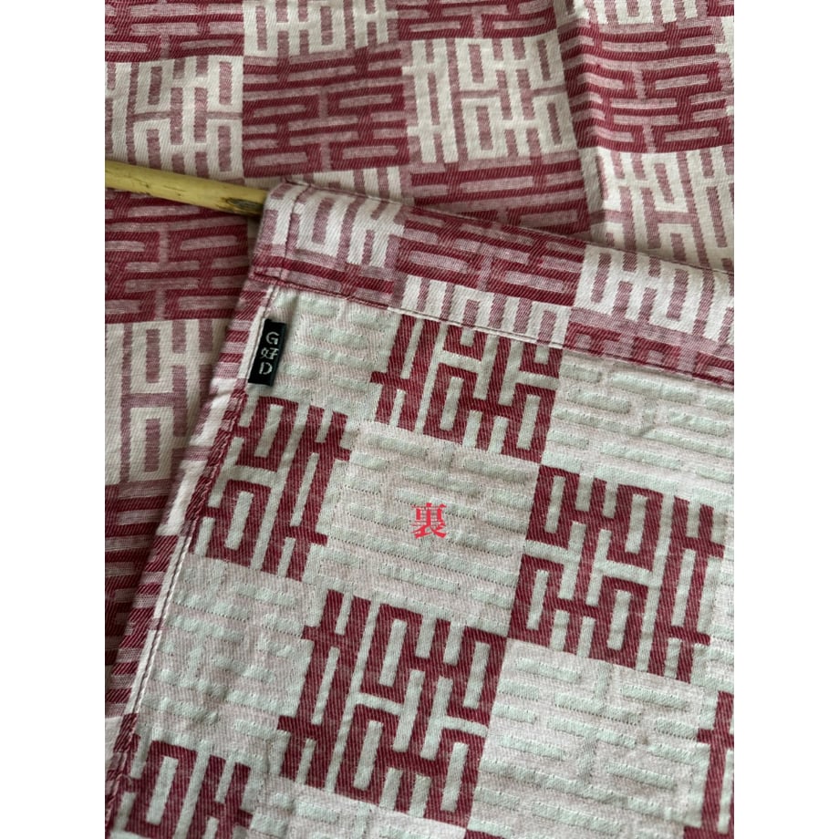 67984642589ed60820cc59a4
