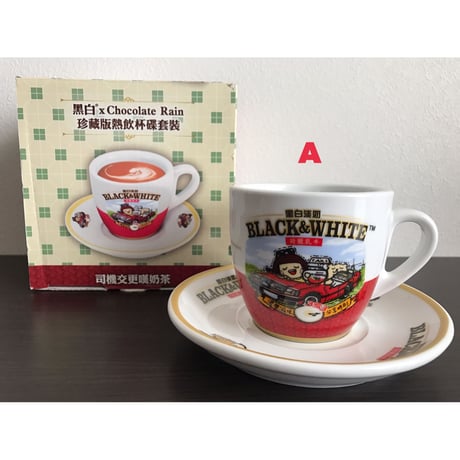 【香港☆茶餐廳食器】黑白淡奶「BLACK&WHITE ×Chocolate Rain」６種類 Cup & Saucer  #4052911R