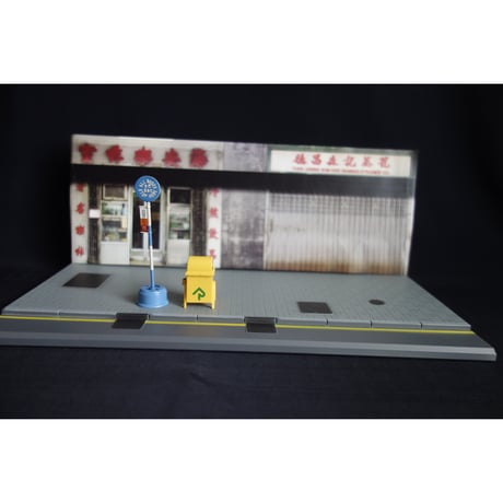 【香港☆車仔檔】HK Street Set  Food Cartful Street Diorama /  香港・小食 ・屋台 の背景　#24042717N