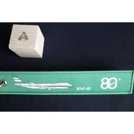 【香港☆ CATHAY PACIFIC 】國泰精品☆ 創立80週年紀念アイテム   /  ２種類の鎖匙扣　#6033044N