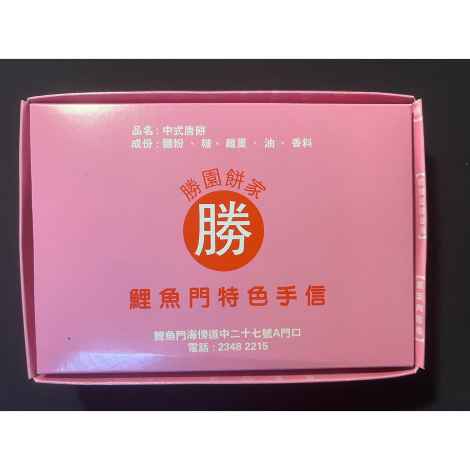 65b7861f2ca89e069896bc8b