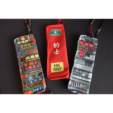 【香港☆G.O.D.】 住好啲prodaucts「傘袋」3種類 / Umbrella case・折りたたみ傘用 #5123019R