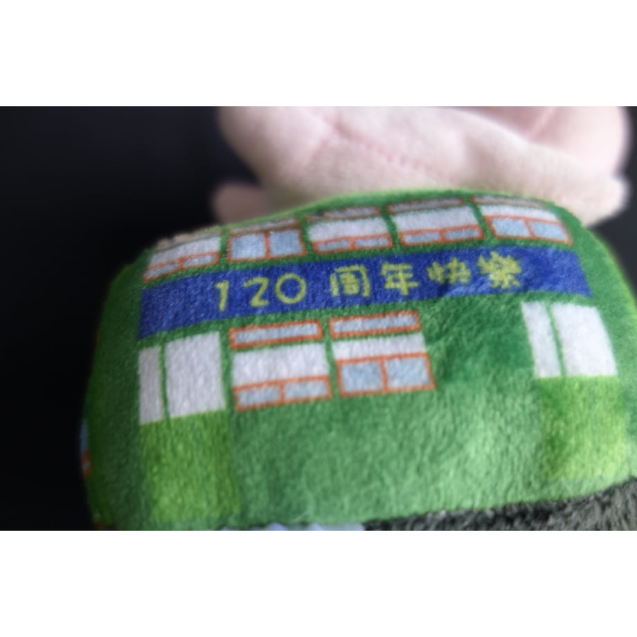66fa707ad8e56a0bb9064756