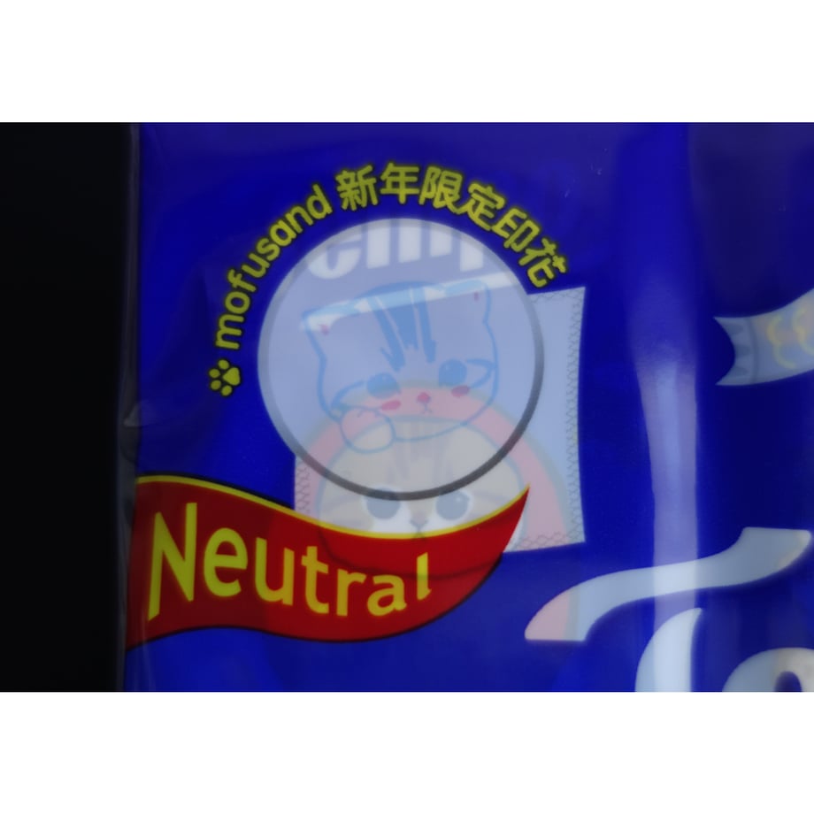 65df03ee162c1204c344b9b2