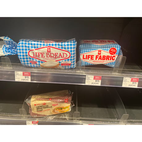 【香港☆盛昌布業】 ＜手作＞嘉頓風プリント紙巾箱 /  ティッシュケース　#4053148N