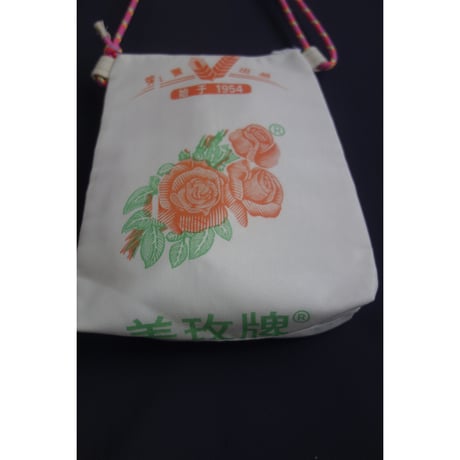＜奇跡＞☆Handmade☆【香港☆永利軒】麵粉・HONG KONG FLOUR MILL  /  斜め掛け袋・ポシェット  #5092923N