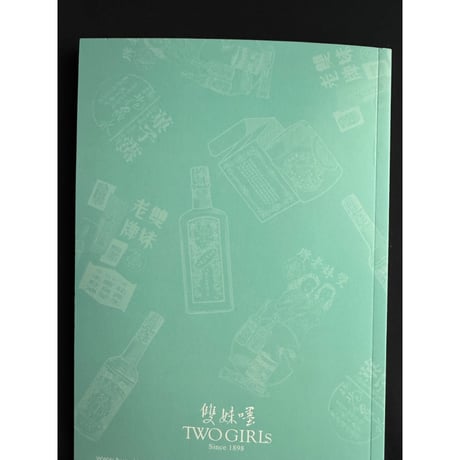 ☆オススメ【香港☆廣生堂】 Two Girls A5 筆記本  /  中もとっても素敵です♪  #601299N