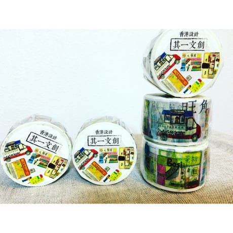 HK Mongkok ☆旺角【其一文創 / 香港設計】 マスキングテープ530
