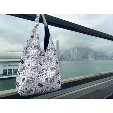 ☆HANDMADE☆【香港・和尚袋】＜飲品柄＞ワンショルダーバッグ   #306261N
