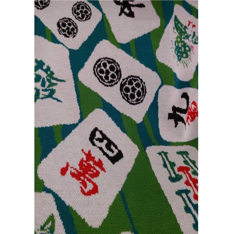 ＜予約商品＞【香港 ☆ Hoopla HK】麻雀圖案毛毯 /Mahjong Patterned Knitted Blanket   #R303302