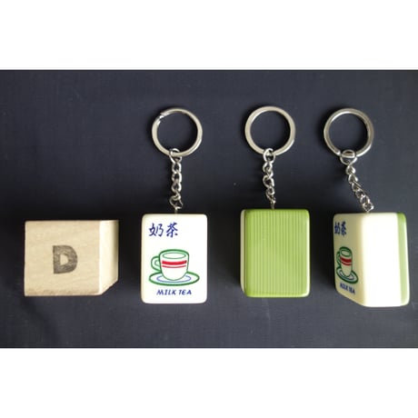 【香港☆士多】＜特色香港＞キーホルダー・keyring / ５種類・麻雀碑　#504271R