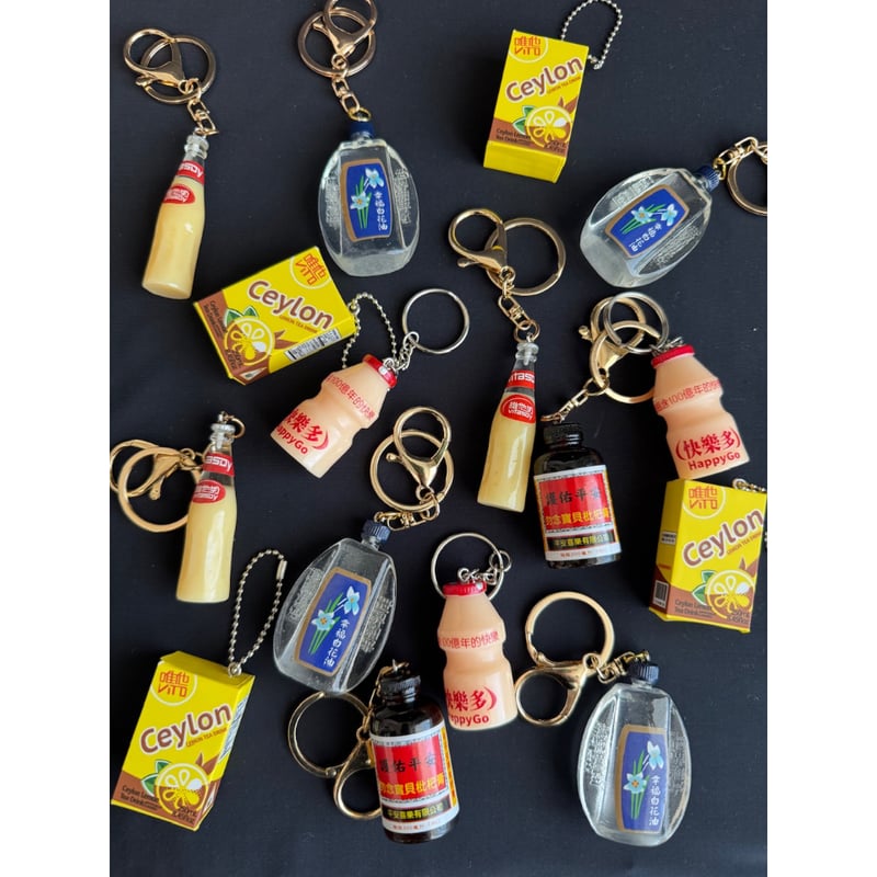 香港☆士多】特色香港「鎖匙扣」 / 痺れるキーリング5種類 #510307R