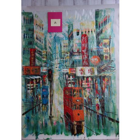 【香港 / 油畫】＜Oil Painting＞香港のトラムがある風景  #2121814N