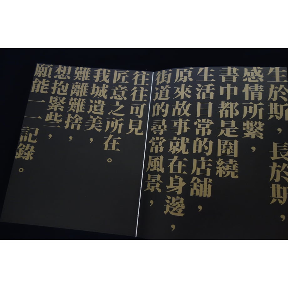 66092ed56857f86eb5b489f6