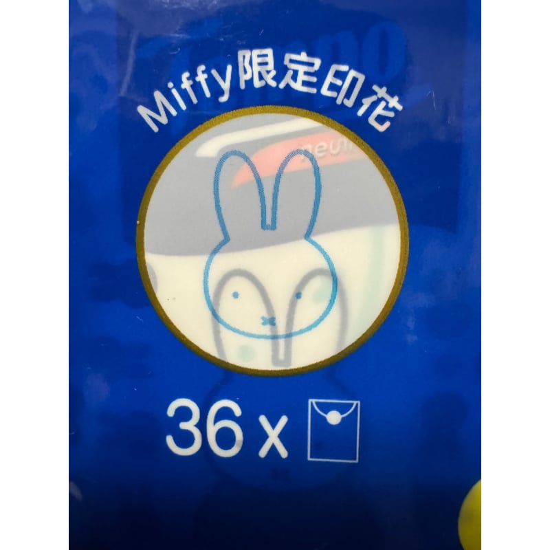 【海外限定】　憑依共鳴 スリーブ　70枚入り YOT 香港 YOT香港限定】 憑依共鳴スリーブ 70枚入り - メルカリ