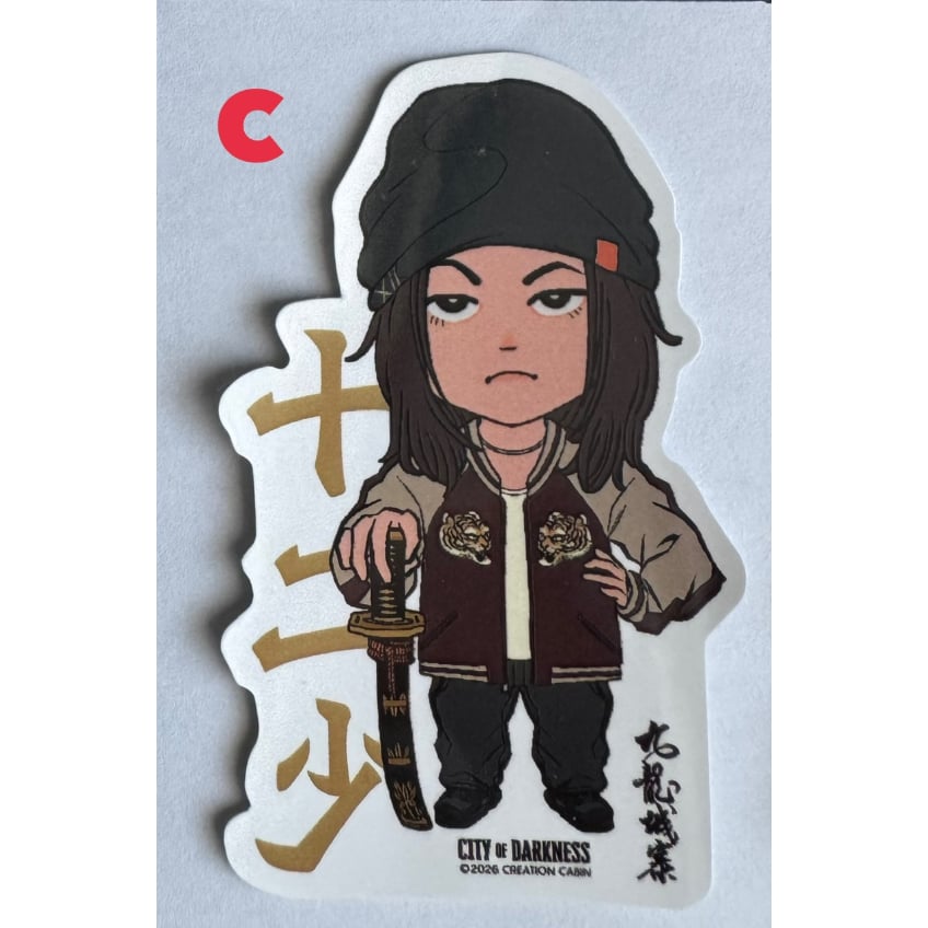 バラ売り可】 韓国作家さん 人物 ステッカー B xoxo shop様