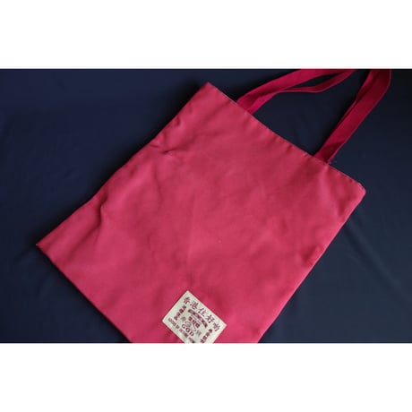 ＜香港からの推し＞【香港☆住好啲】レトロG.O.D.＜刺繍＞キャンバストートバッグ / 萌えなRetro G.O.D. #502271N