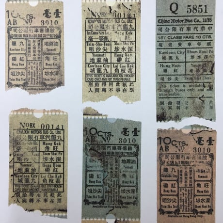 Bus ticket☆巴士車票【Hong Kong Transportation】