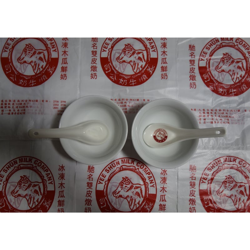 義順牛奶公司　レンゲ5本 香港☆義順牛奶公司】＜匙＞レンゲ / 「 YEE SHUN」牛乳布丁の食器