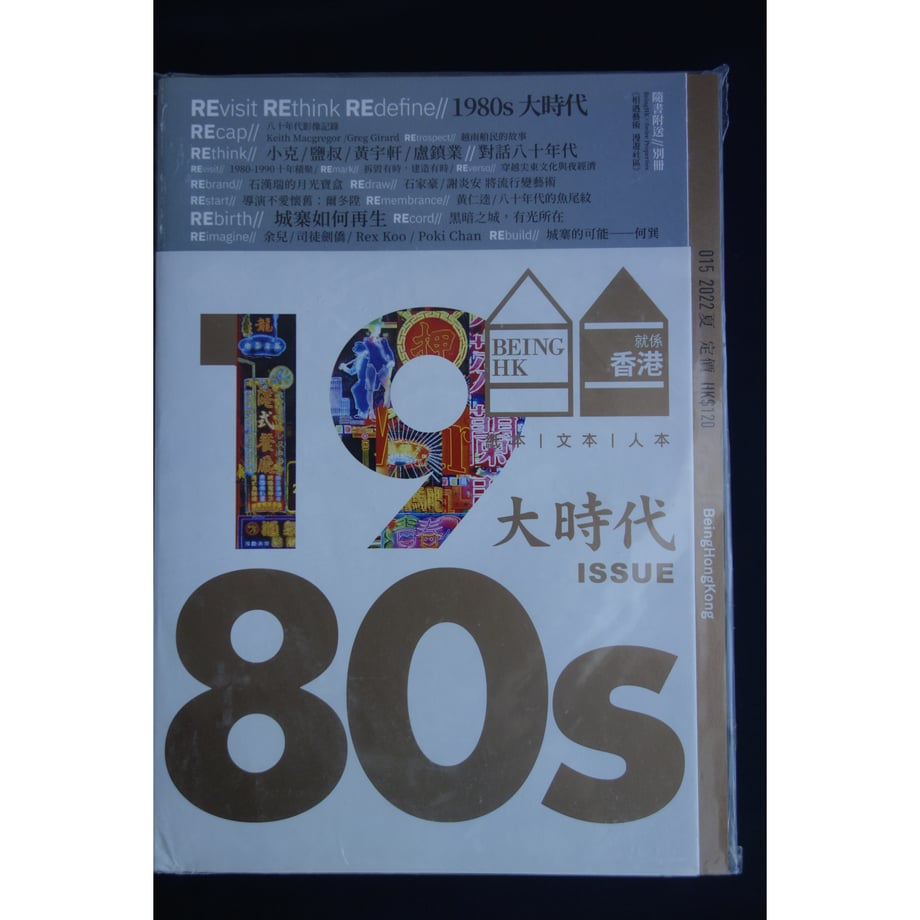 660692b5d70f8c01d361b3ee
