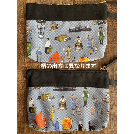 🉐【香港☆G.O.D.】メッシュポケット付きポーチ  / ☆限定価格☆です