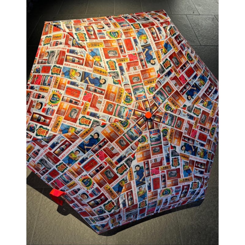 香港☆李錦記】Lee Kum Kee☆折り畳み傘 / 目立ちます！！！ | Skip