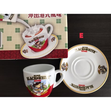 【香港☆茶餐廳食器】黑白淡奶「BLACK&WHITE ×Chocolate Rain」６種類 Cup & Saucer  #4052911R