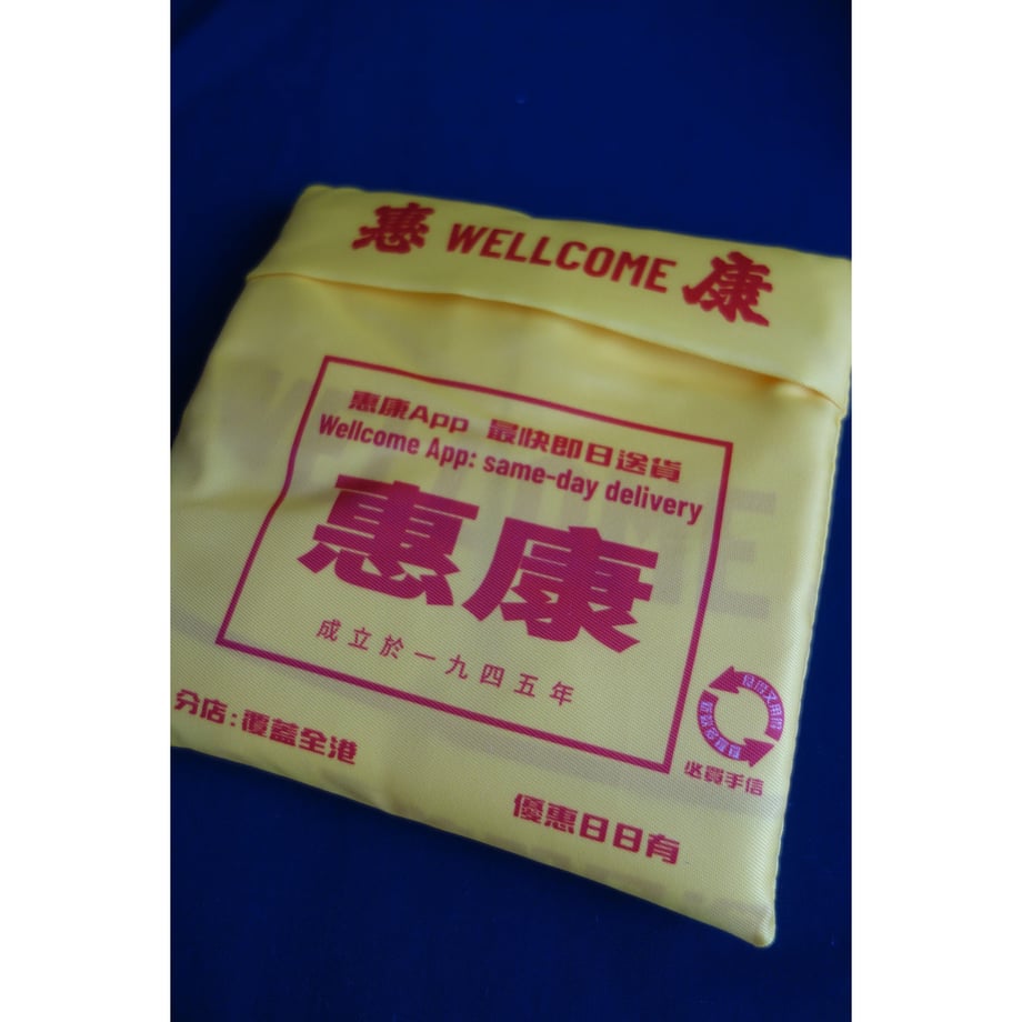 69e829006cb68c1a6f6aac57