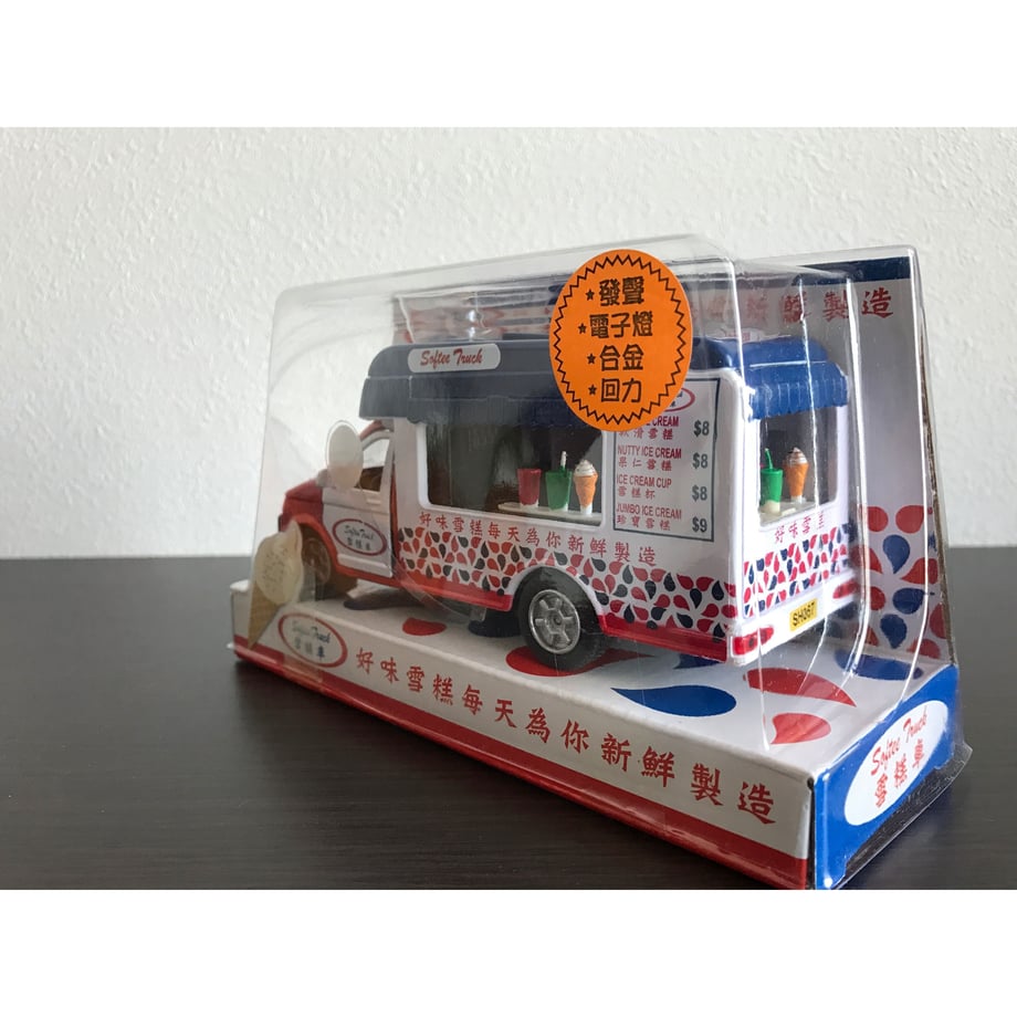 66267b153d43e4132ff48768