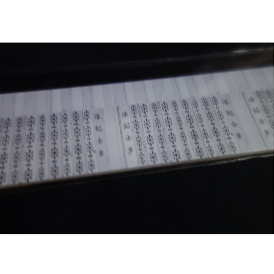64857bbae12a950032096ed6