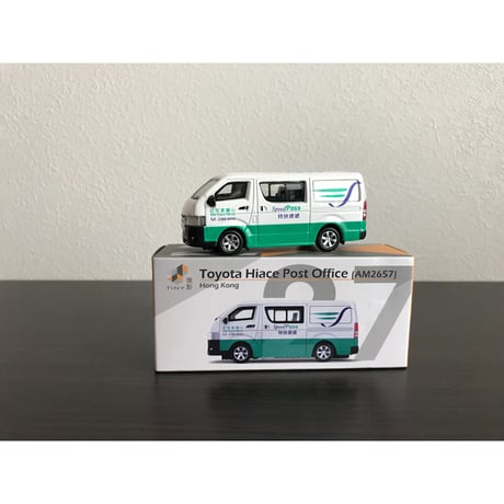 【香港☆TINY】城市 27 合金車仔☆特快速遞・香港郵政 / Toyota Hiace Post Office(AM2657)  #5013113sa