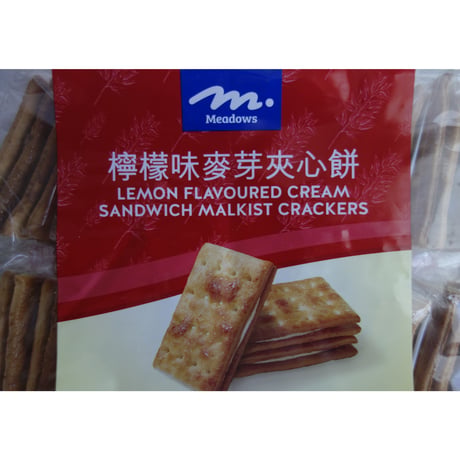 ＜合わせ買い＞【香港☆ Meadows】LEMON FLAVOURRED CREAM CRACKERS  / 檸檬味麥芽夾心餅・2枚個装×12包  #311292N