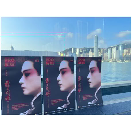 ブルース・リー | STORES