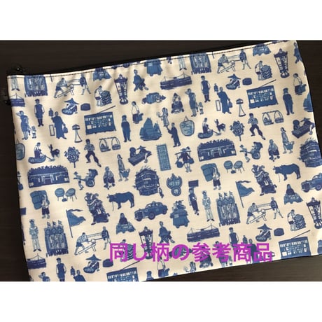 【香港☆G.O.D.】Hong Kong Districts cotton scarf  /  香港柄のストール