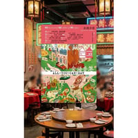 ☆推☆推☆推☆予約販売<躍雨文庫>【就係香港☆Being Hong Kong・季刊】　「食譜香港」＃027/2025冬季號  /  #R6013036N