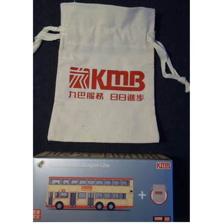 >SALE<【香港☆微影】＜限定＞KMB DENNIS Dragon 12m / KMBの巾着が付いています！