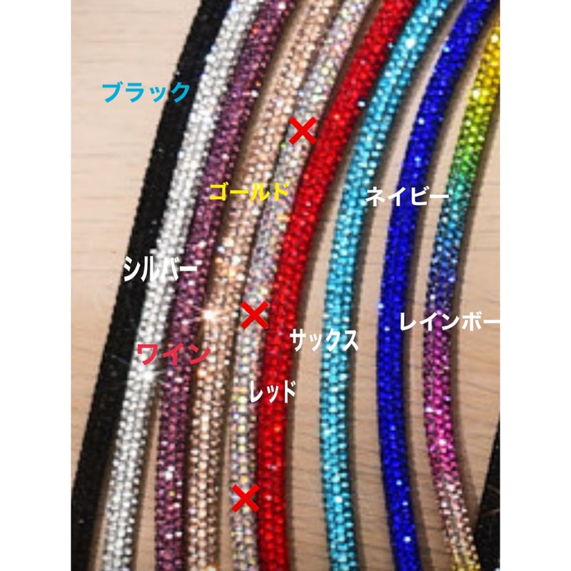 矢島美容室ライブ限定?　携帯ストラップ　　新品です 矢島美容室ライブ限定? 携帯ストラップ 新品です 本革バイカラー