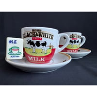 【香港☆茶餐廳食器】＜定番・第一世代アート＞黑白淡奶BLACK&WHITE / 衝撃に耐えて頑張るCup & Saucer #512301R