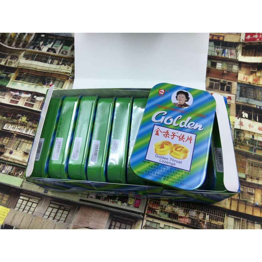 69c87fde8ae1784cbad39dc4