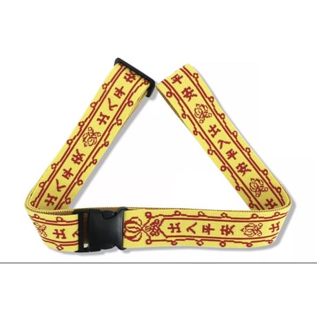 ＜予約商品＞【香港 ☆ Hoopla HK】2種類 Luggage Belt / 出入平安・香港街道路牌行李帶  #R5022712N